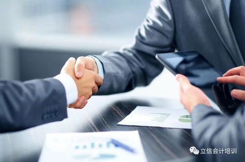 CPA持證人的5個(gè)職業(yè)發(fā)展方向，你適合哪條路？