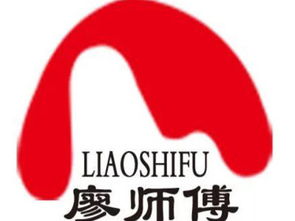 廖師傅鹵制品加盟費(fèi)用及總投資8.81萬(wàn)元詳解