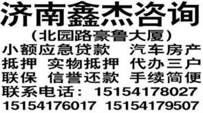 投資咨詢 解鎖財(cái)富增長(zhǎng)的專業(yè)指南