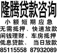 投資咨詢 財(cái)富規(guī)劃的智慧羅盤